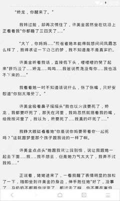 网上代办菲律宾结婚证的是真的吗